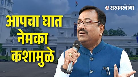 Sudhir Mungantiwar