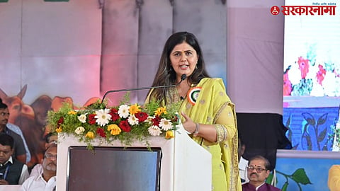 Pankaja Munde