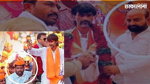 Manoj Jarange Patil