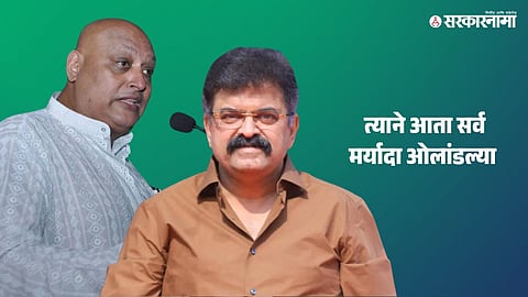 Rahul Solapurkar-Jitendra Awhad 