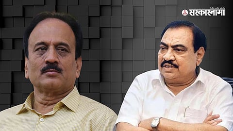 Girish Mahajan & Eknath Khadse