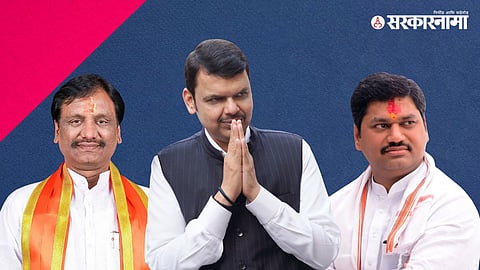 Ambadas Danve-CM Fadnavis-Dhananjay Munde News