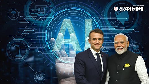 Modi at france for AI Summit 2025 