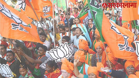 BJP Politics