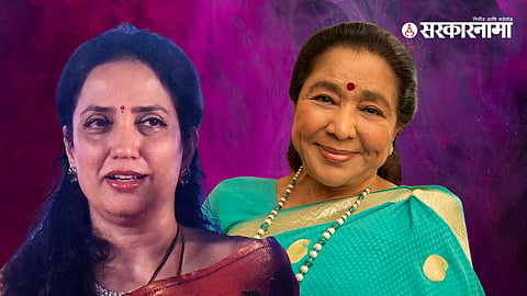 Rashmi Thackeray on Asha Bhosale:
