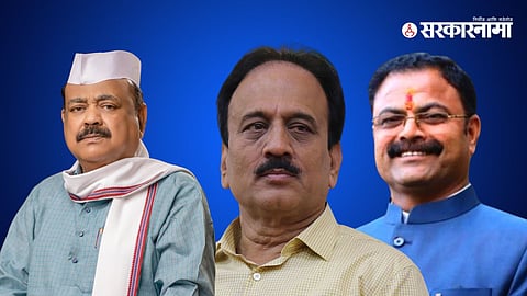 Dilip Wagh, Girish Mahajan & kishor Patil