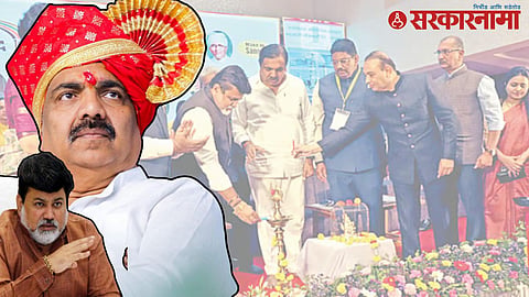 Uday Samant On Jayant Patil 