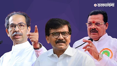 Uddhav Thackeray-Sanjay Raut-Sanjay Shirsat News