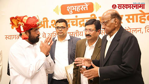 Eknath Shinde, Sharad Pawar