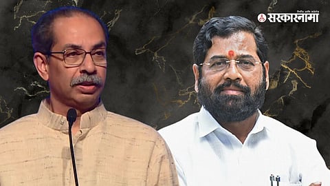 Uddhav Thackerey & Eknath shinde