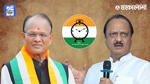 EX MLA Suresh Jethliya Join NCP News