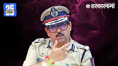 amitesh kumar 