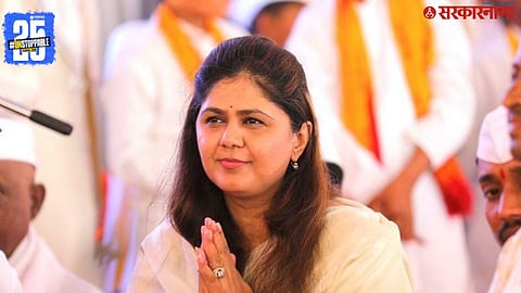 Pankaja Munde