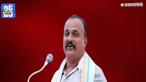 Harshawardhan Sapkal 