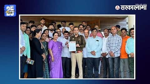 MLA Devyani Pharande with CP Sandeep Karnik