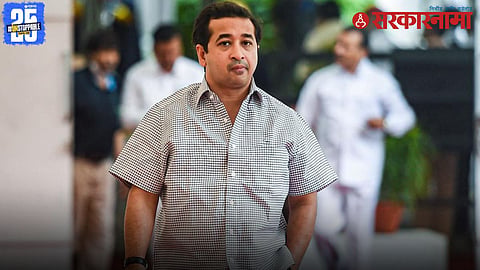 Nitesh Rane 
