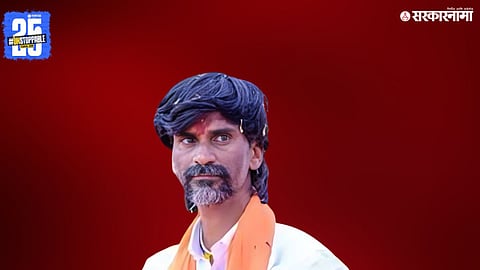 Manoj Jarange Patil