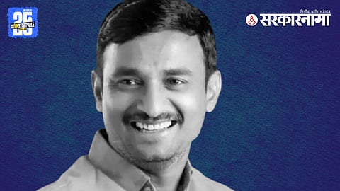 Santosh Deshmukh 