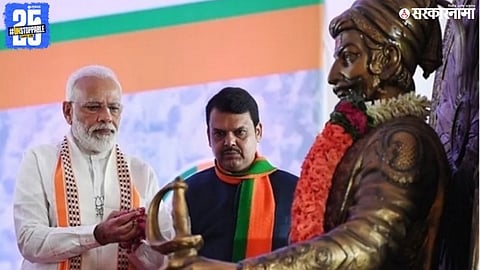 Narendra Modi Shjivaji Maharaj  .jpg