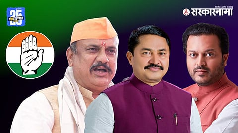 State Congress News