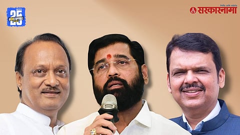 Eknath Shinde Devendra Fadnavis Ajit Pawar 
