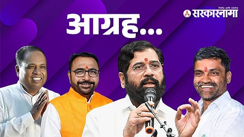 Shivsena Politics 1