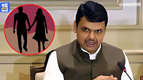 Devendra Fadnavis