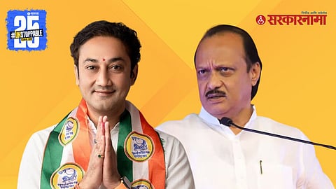 Sandeep Kshirsagar Met Ajit Pawar