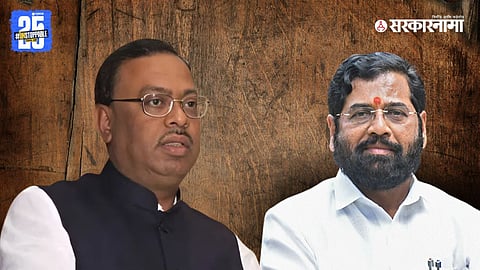 Chandrashekhar Bavankule & Eknath shinde