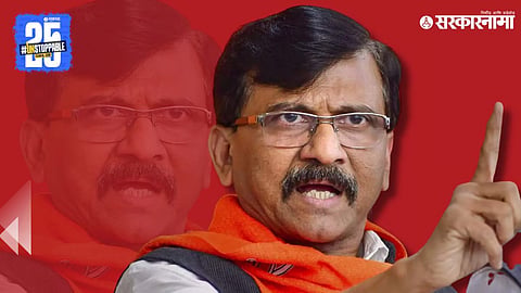 Sanjay Raut