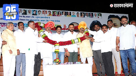 Jaykumar Gore 