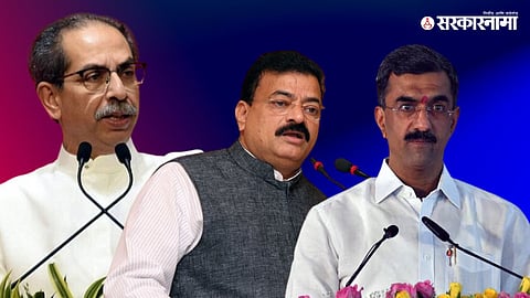 Uddhav Thackeray-Bhaskar  Jadhav-Shambhuraj Desai