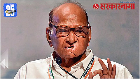 Maharashtra Politics live
