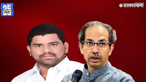Vaibhav Naik Meets Uddhav Thackeray 