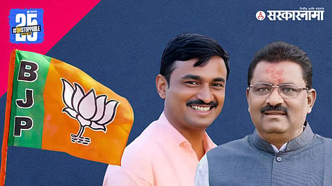 Suresh Dhas  Santosh Deshmukh 