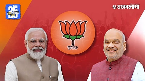 Narendra Modi, Amit Shah