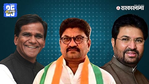 Jalna Politics News