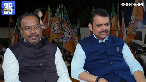 BJP