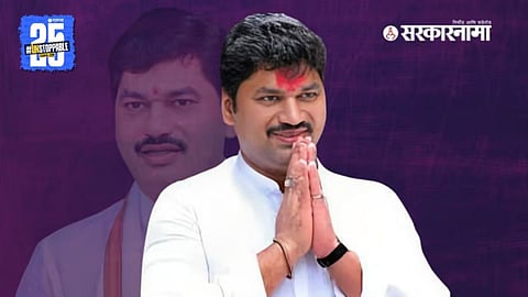 Dhananjay Munde