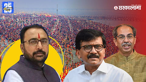 Pratap Jadahv-Sanjay Raut-Uddhav Thackeray News