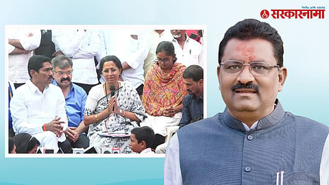 Supriya Sule Met Sarpanch Deshmukh Family