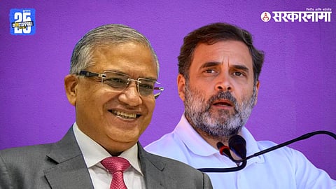 Gyanesh Kumar CEC appointment controversy