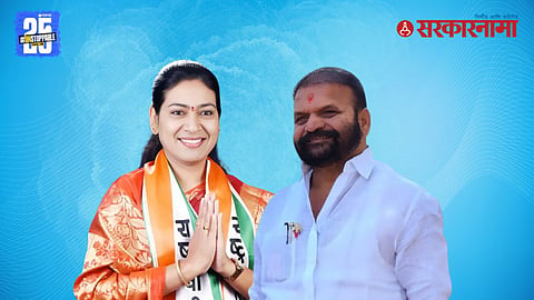 MLA Saroj Ahire & Vijay Karanjkar