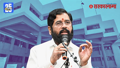 Dy Cm Eknath Shinde