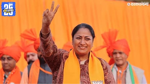 Rekha gupta  .jpg