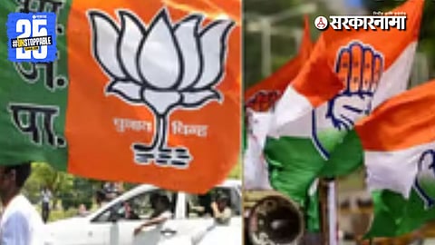 Congress setback hisar ramniwas rada joins bjp: