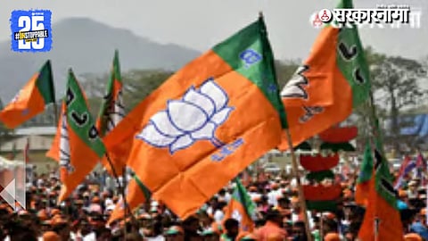 Nagpur Municipal Election 2025  
