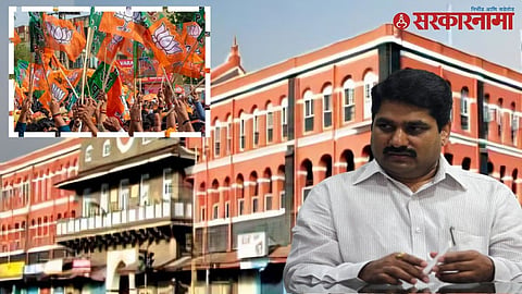 BJP VS Satej Patil