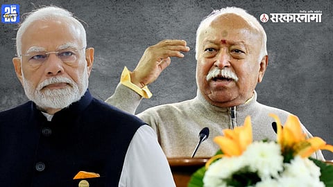 Narendra Modi Mohan Bhagwat