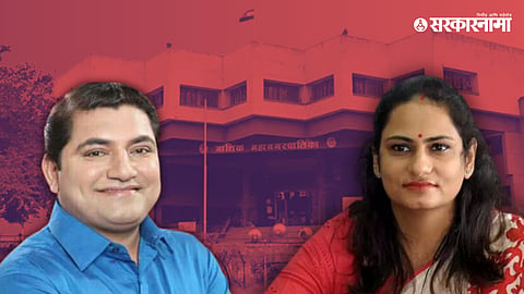 Bunty Tidme & Manisha Khatri